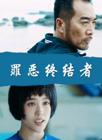 美女av伊人淫