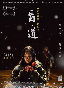 亚洲国产天堂av